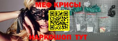 a pvp Туймазы