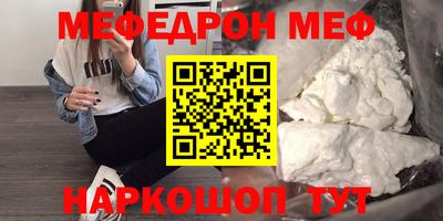 амфетамин Тара