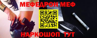 каннабис Татарск