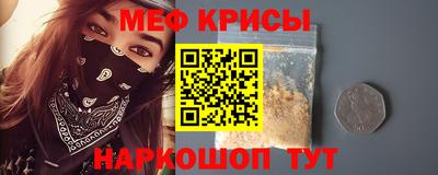каннабис Татарск