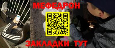амфетамин Тара