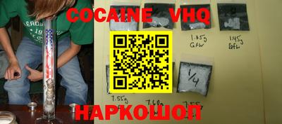 амфетамин Тара