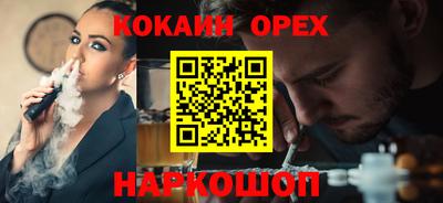 каннабис Татарск