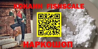 каннабис Татарск