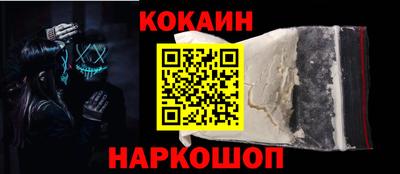 амфетамин Тара