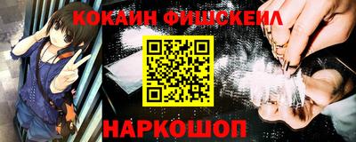 шишки Тверь