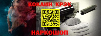 амфетамин Тара