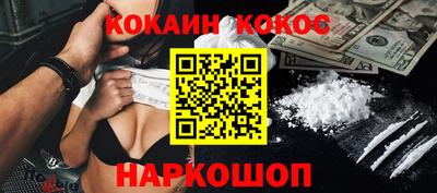амфетамин Тара