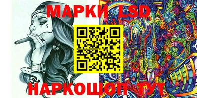 каннабис Татарск