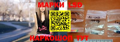 амфетамин Тара