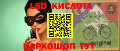амфетамин Тара