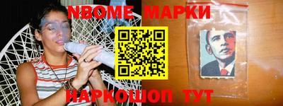 каннабис Татарск