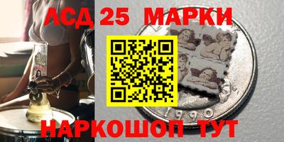 амфетамин Тара