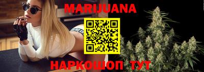 амфетамин Тара