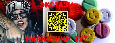 амфетамин Тара