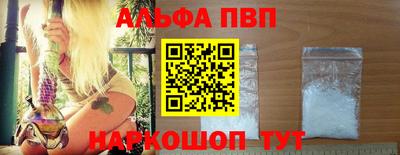 амфетамин Тара
