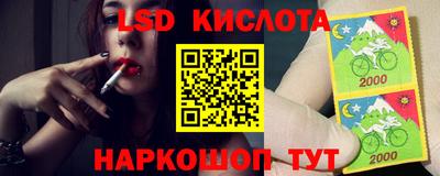 каннабис Татарск