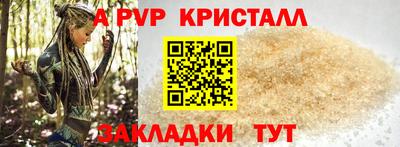мдма Тулун
