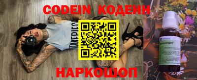 амфетамин Тара