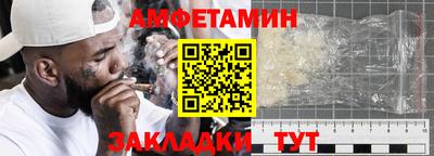 каннабис Татарск