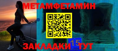 каннабис Татарск