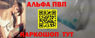 шишки Тверь