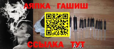 шишки Тверь