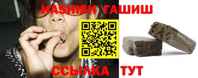 шишки Тверь