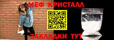 шишки Тверь