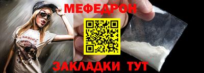шишки Тверь