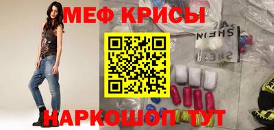 шишки Тверь