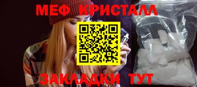 шишки Тверь