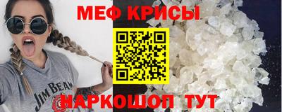 шишки Тверь